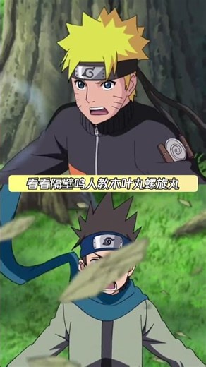 Naruto's One Jump to Greatness! Itachi's Impact Explained