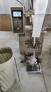 55K views · 421 reactions | Powder Packaging Machine | Henan Cyril Machinery Equipment Co.,LTD | Facebook