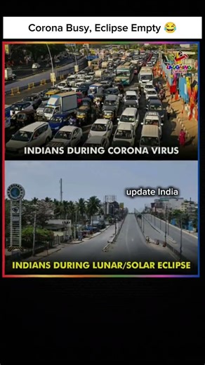 Corona busy, eclipse empty 😂
