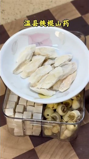 Spring Awakening: Transition from Winter Storage to Blossoming Growth