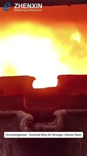 How Ferromanganese Is Made | Complete Production Process Inside Ferroalloy Factory