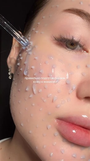 Bayana on Instagram: "Dr.Althea aqua marine watery cream, aqua marine deep serum💙"