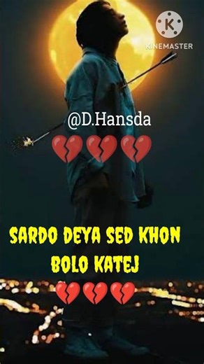 AGHAT//new santali huart taching motivational quotes//❤️❤️❤️//#jiyonarang #dilipkumarhansda