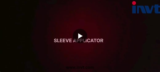 #bottlelabelling #packaginginnovation #invt #automation #shrinksleeve… | Invt Electric India