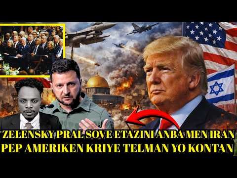 OBAMA,BIDEN AK CLINTON FE MOUN KRIYE,ZEN AN MELANJE ,SE IKREN KAP POTE ETAZINI KONKOU AK IRAN,