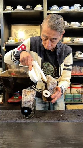 Japanese Iceberg Coffee #japanesefood