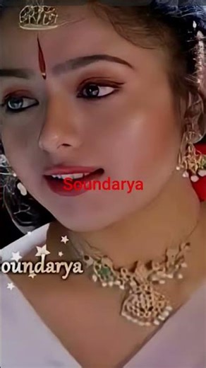 pallavinchu tholirgmey@soundariya short#plz subscribe my channel