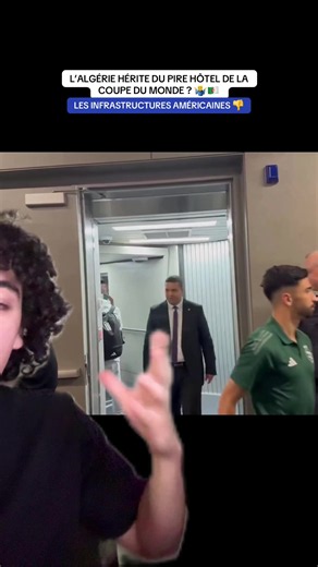 Qu’en pensez vous ? #algerie #cdm #faf #kansascity | hotel equipe de france