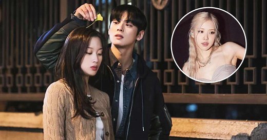 ASTRO's Cha Eun Woo Is In A Confirmed Relationship With His 'True Beauty' Co-Star Mun Ka Young Amid His Dating Rumours With BLACKPINK's Rose [Reports]