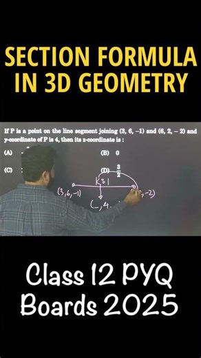 Section Formula In Three Dimensional Geometry Class 12 Boards 2025 PYQ | CBSE 2026 JEE CUET NDA