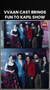 ‘The Vvaan: Force Of The Forrest’ Cast Brings Fun To The Great Indian Kapil Show #vvan #kapilsharma