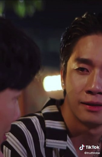 Love Mechanics Director's Cut Trailer