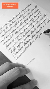 299K views · 5.2K reactions | Cursive writing || Where thoughts begin to softly glide, Cursive holds the soul inside. New batch start on 10 june , you can admit #sifatullahwritingacademy #cursivewriting #handwriting | Sifatullah Writing Academy | Facebook