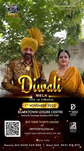 80 reactions · 3 comments | BOOK NOW! #SYDNEY Diwali Mela - Surjit Bhullar & Jannat Kaur Live In Sydney 2025 at Blacktown Leisure Centre, Stanhope Gardens on Saturday 1st of November 2025 @ 7:00 PM. Organised by Gill Transport. Tickets ️ at https://drytickets.com.au/event/diwali-mela-surjit-bhullar-jannat-kaur-live-in-sydney-2025/ #punjabishow #familyevent @surjitbhullar_ @mani_gill09 @mannagill_sydney | Dry Tickets | Facebook