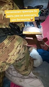 118K views · 9.7K reactions | Breakfast time. | In Ukraine | Facebook