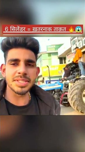 6 सिलेंडर इंजन की ख़तरनाक ताक़त 🔥😱 | Power Test