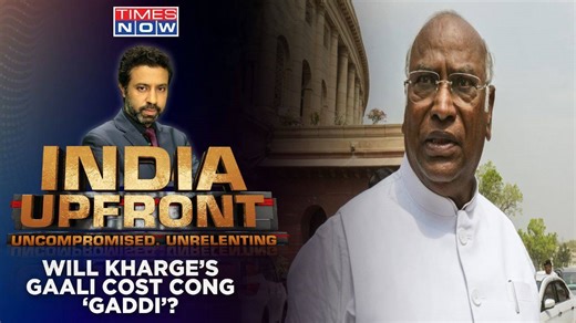 'Rattled' Cong Spews 'Snake' Venom | AICC President Mallikarjun Kharge Hits New Low | India Upfront