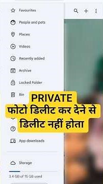 how to permanently delete photos from mobile | how to permanently delete photos from android
