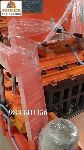 NEW LAUNCH VIBRATING SOLID BLOCK MACHINE