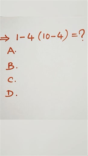 BODMAS MATH | HOW TO SOLVE?