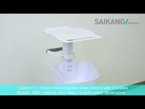 SKR-R06 Monitor Cart