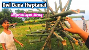 35K views · 982 reactions | Protection to River erosion. Balagari Amguri Chirang, Porcupine Protection. | BORGOYARY SWMDWN | Facebook