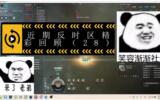 热情洋溢，肆意燃烧。