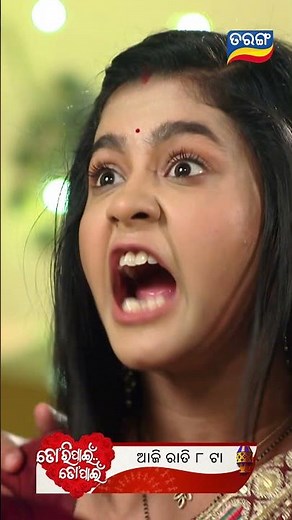 Tori Pain To Pain | 24th Oct 2025 | Episodic Promo- 775 | Tarang TV | Tarang Plus