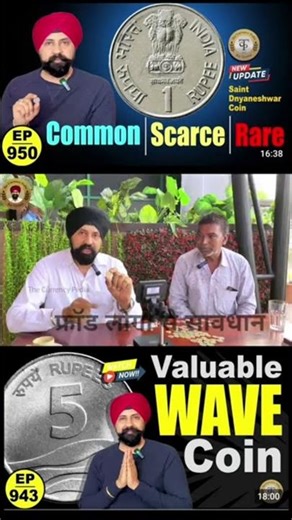 Old coin buyer Raj Gyani #trending​ #oldcoins​ #oldcoins​ #gold​ #facts​ #shortvideo​ #chicagocoin