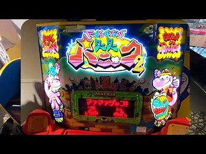 【POV】ワニワニパニック2 🐊 FUNKY GATERS Wani Wani Panic 2 (NAMCO 1996)【Player's Viewpoint】
