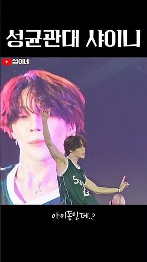 루시퍼 등장😈