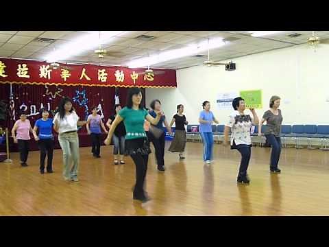 Take U Home - Line Dance (Dance & Teach)