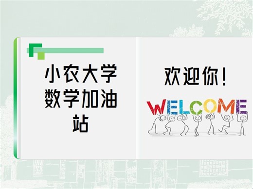 10.1.4n维空间_哔哩哔哩_bilibili