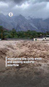 14K views · 398 reactions | The atmosphere of the Sultanate of Oman will continue to be affected by depression with rains of varying intensity (40-80 m), accompanied by active descending winds (15-35 knots) and hailstones leading to flowing wadis in Musandam and North al Batinah, Al Buraimi, South al Batinah, Muscat, Al Dakhiliyah, Al Dhahirah, North al Sharqiyah, and South al Sharqiyah. #Oman #Rain #Weather | Oman Observer | Facebook