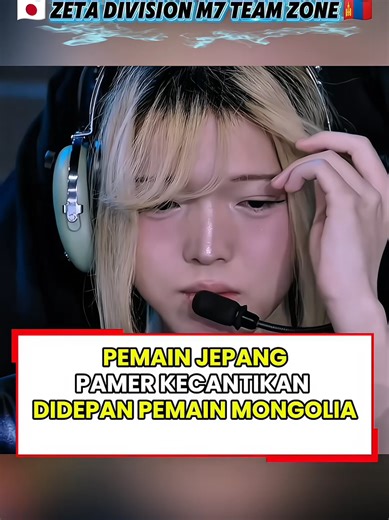 Zeta Division vs Team Zone: M7 World Championship Clash