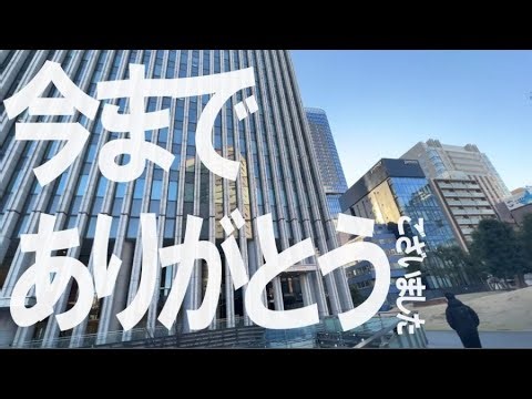 [vlog]勉強&筋トレ系会社員の平日ルーティン（USCPA終了編） # 112 /Study Vlog