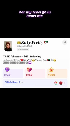 حسابات مقترحة