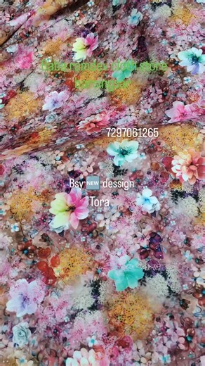 Baba ramdev cloth store barsingshar bikaner on Instagram: "Baba ramdev cloth store barsingsar"