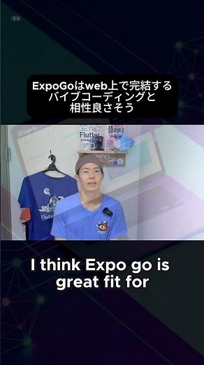 Why Expo Go Is a Game Changer for React Native