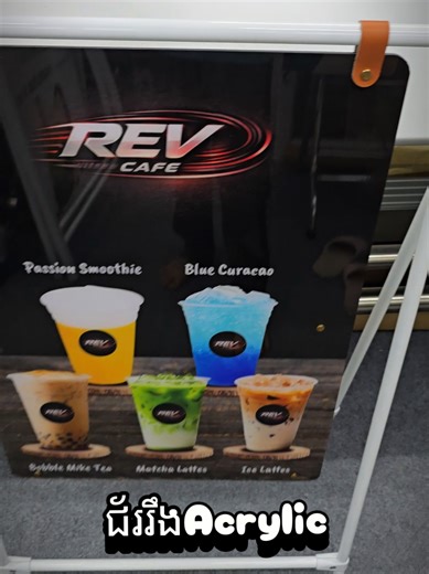 Acrylic Stand 🤩😍🥰 #stand #poster #cafe #expertstickerprinting #printing