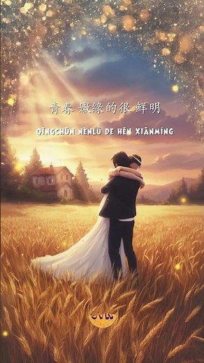 周杰倫 Jay Chou 【聽見下雨的聲音 Rhythm of the Rain 】jvr #周杰倫