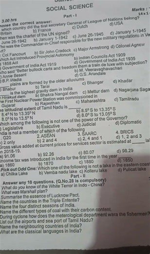 #10thsocialscience first revision exam question paper 2026