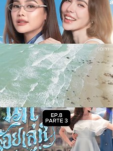 The Water - 4 Elementos Ep.8 Subtitulado Español
