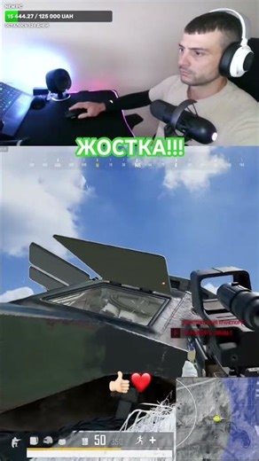 Чуть не умер имея БРДМ