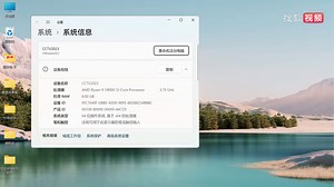 arduino UNO R3国产主板windows11驱动程序安装