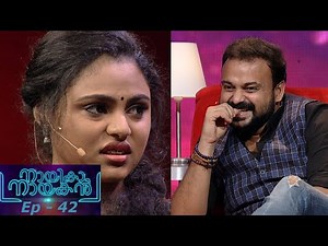 #Nayika Nayakan | EPI - 42 Enchanting performances with unlimited comedy I MazhavilManorama