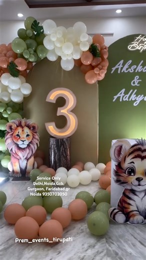 jungle theme birthday party dress ideas,jungle theme birthday decoration ideas at home