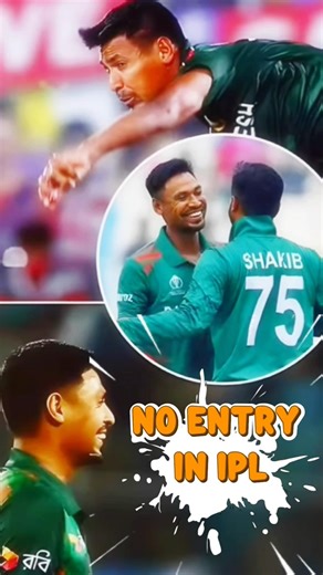 mustafizur rahmam को ipl से बैन करने के बाद rashid khan ने कहा🤔 #cricket #mustafizurrahman #indvsnz