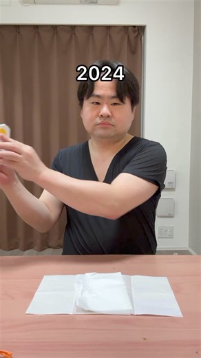 The evolution of chicken nuggets | ウエスP/Wes-P/Mr Uekusa/uekusa kazuhisa