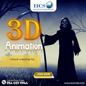 Learning animation in #IICS is effortless. Know the magic of custom...